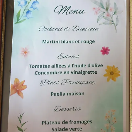 Chez Germaine Δωμάτια σε οικογενειακή κατοικία *